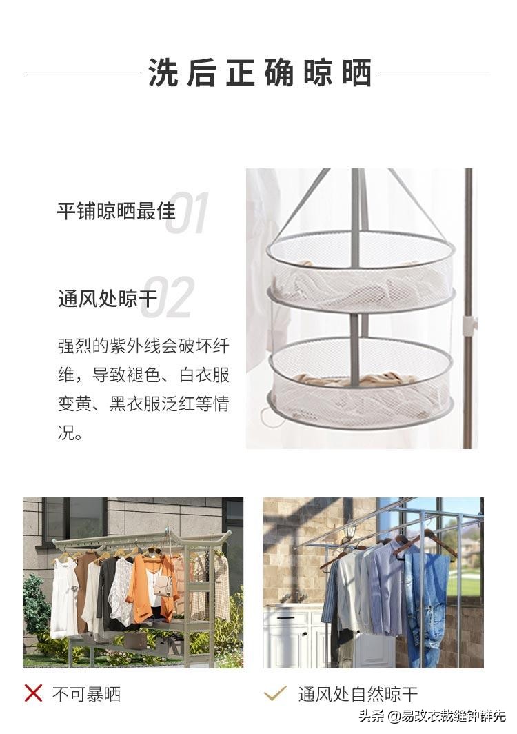 纯羊毛西服怎么打理,羊毛面料西服怎么洗