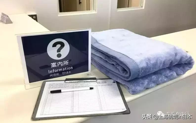 关西机场攻略,关西机场住宿详细攻略