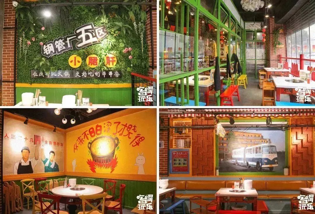 贺龙体育馆附近好吃的小吃,贺龙体育馆附近吃的美食推荐