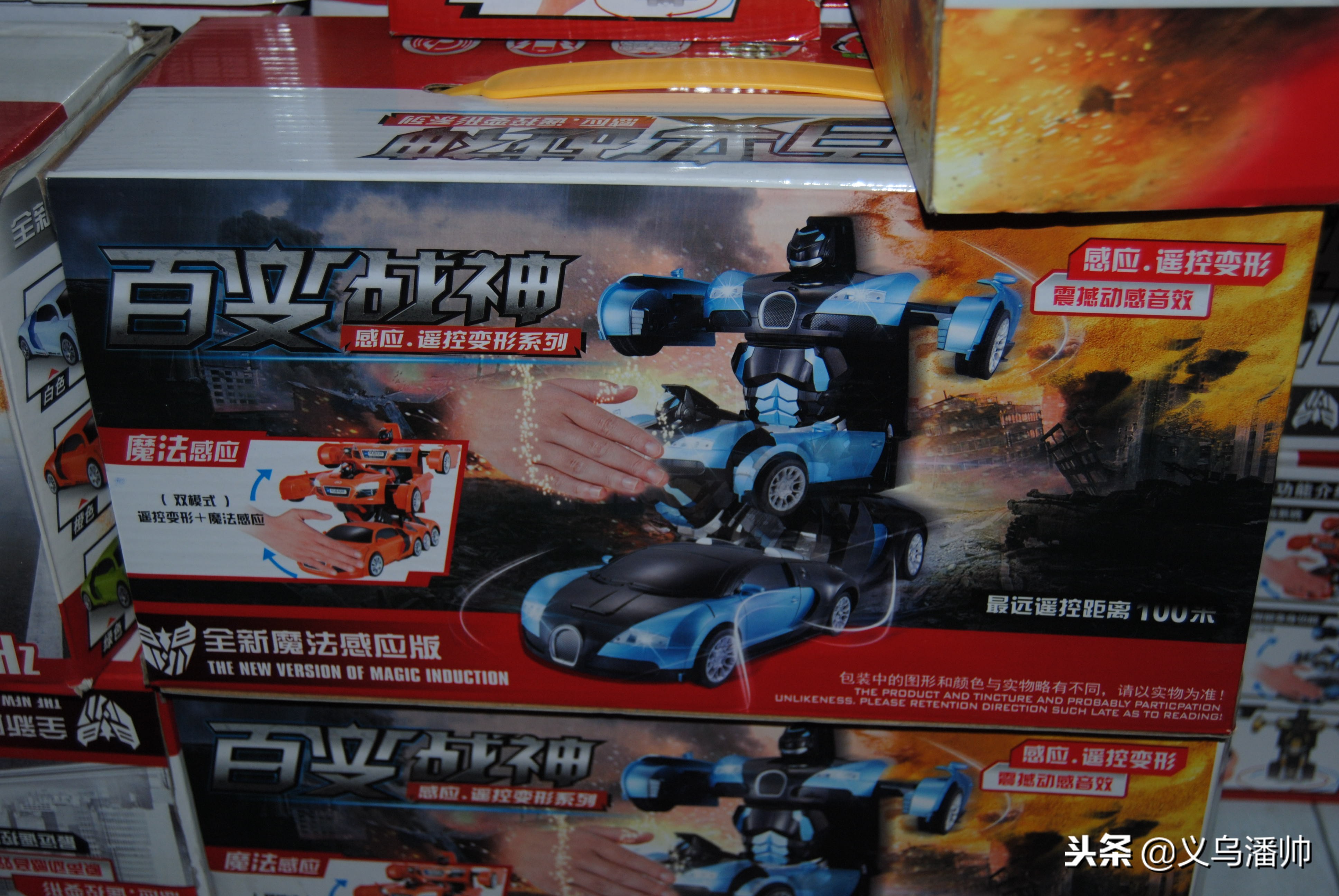 大揭秘第一站义乌,义乌揭秘