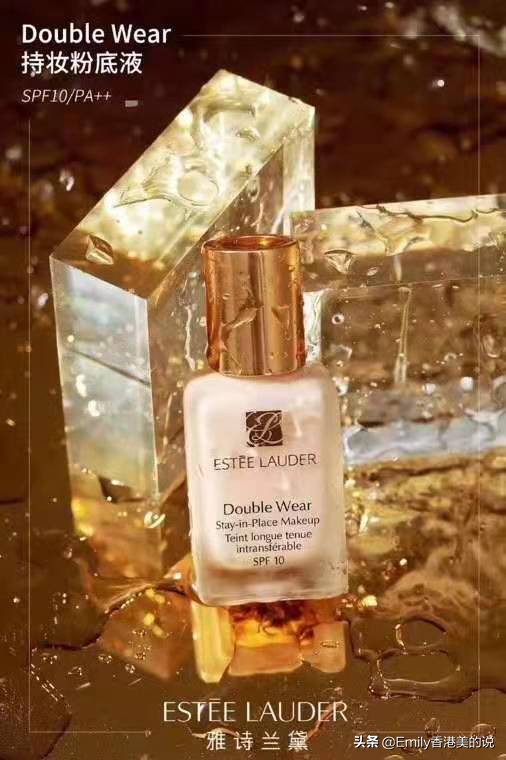 兰蔻持久粉底液底妆怎么变牢固,2023夏季粉底液推荐大牌