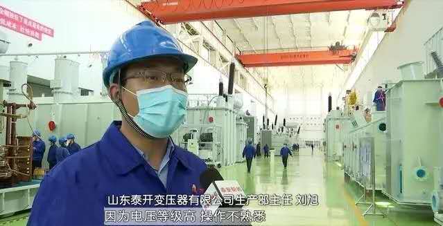 力博董事长岳彦博,力博重工各领导资料