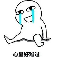 成都高温停电通知,停电公告最新信息成都