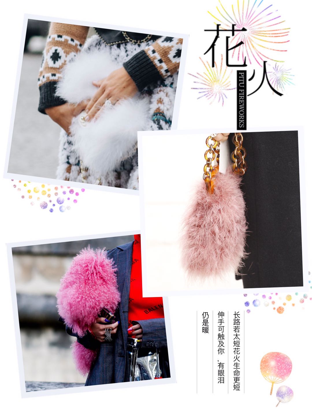 今年流行洋气减龄百搭包,现在流行这样的小包包时髦又洋气