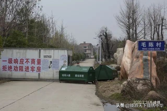 「镜绣中华」直击孝感封城（系列之四）