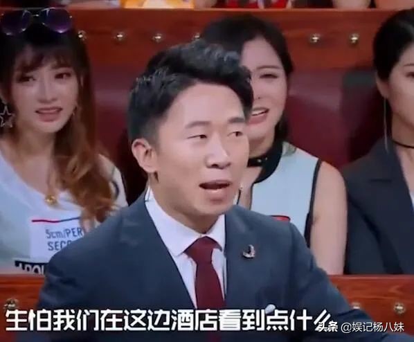 杨迪和薛之谦吐槽钱枫,杨迪薛之谦爆料钱枫