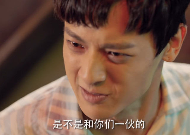 天龙八部乔峰最经典一战,于荣光版天龙八部乔峰评价