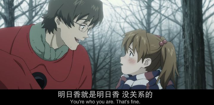 eva终明日香真嗣,eva终明日香特典