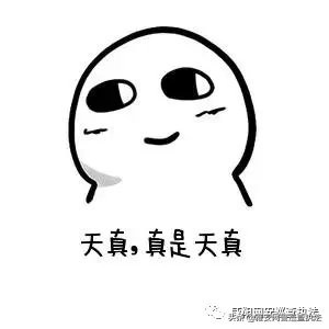 那些代购到底是真的还是假的,给大家推荐十分靠谱的代购