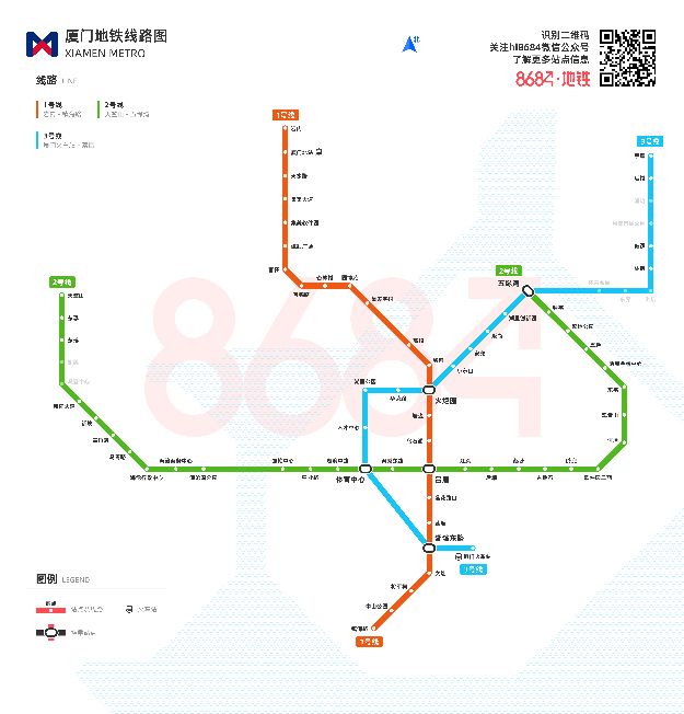 2020南京地铁跨年夜运营时间,南京地铁发展史动态版
