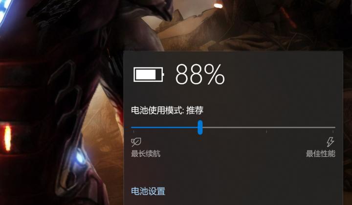 微软surfaceprox使用,surfaceprox评测