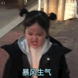 东北小伙开“彩虹”养老院，反被质疑赚圈内人的钱？