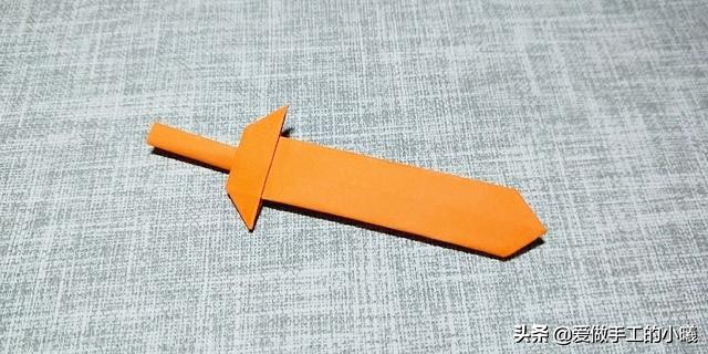 简单的折纸宝剑,折纸手工8-10岁武器宝剑图片