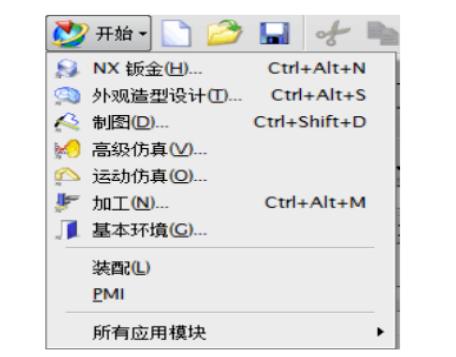 学会ug编程后还要去厂里当学徒吗,学会了ug编程怎么进大厂