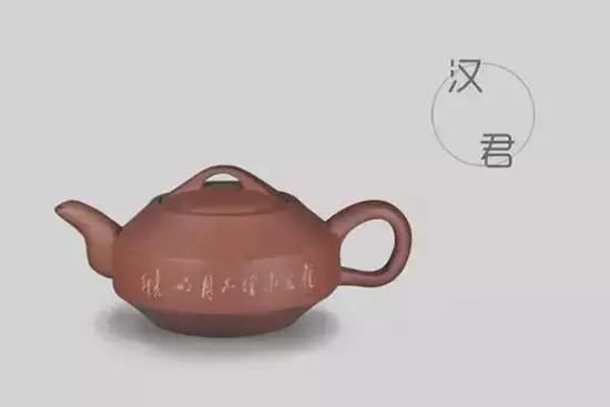 紫砂壶108种壶型图谱壁纸,最全紫砂壶图谱之一建议收藏