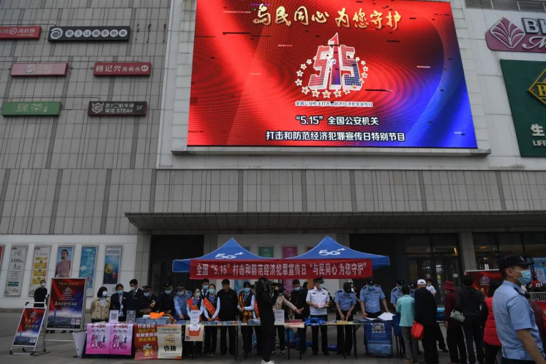 春节期间小区安全防范的温馨提示,住宅商铺安全防范温馨提示通知