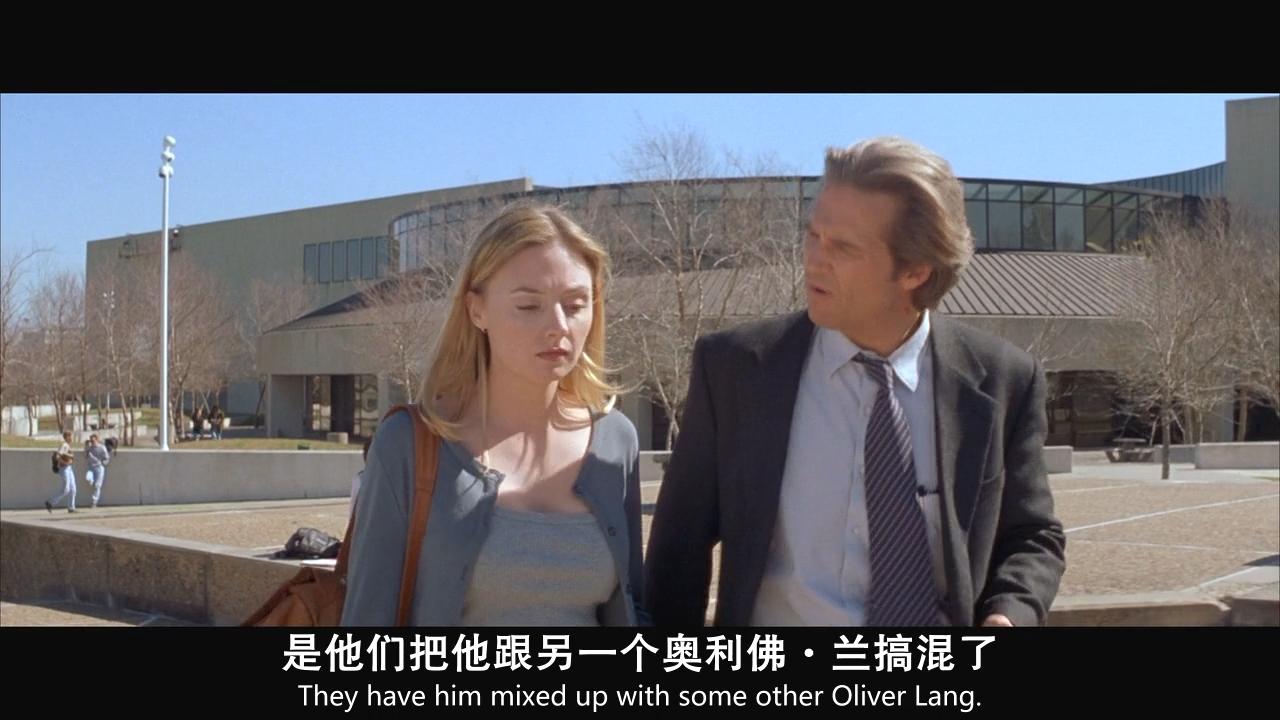 肖申克的救赎男主坐在屋顶的图片,肖申克的救赎男主妻子是谁杀的