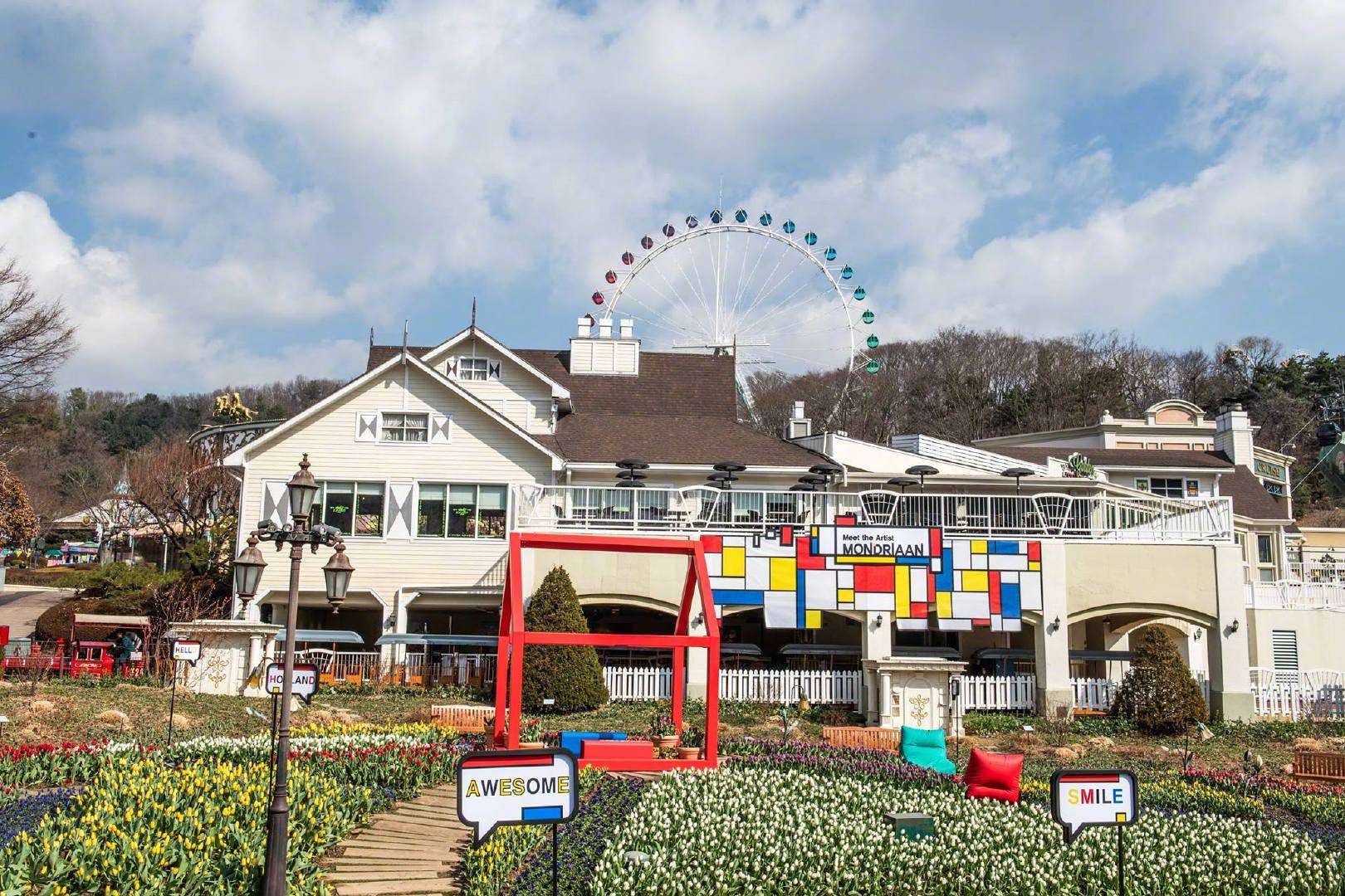 首尔亲子游攻略,首尔情侣攻略