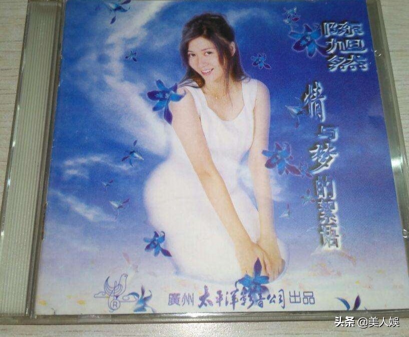 陈维聪最近状况如何,陈维聪现状