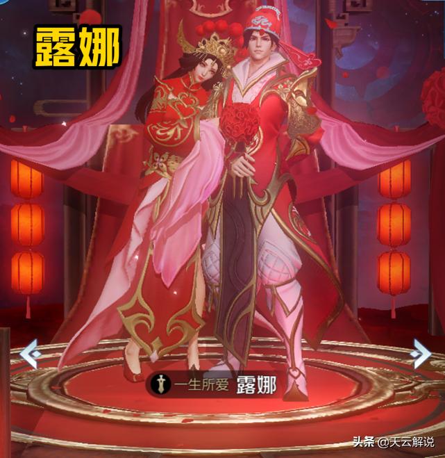 露娜操作难度等级挑战,露娜和雅典娜哪个操作难度大