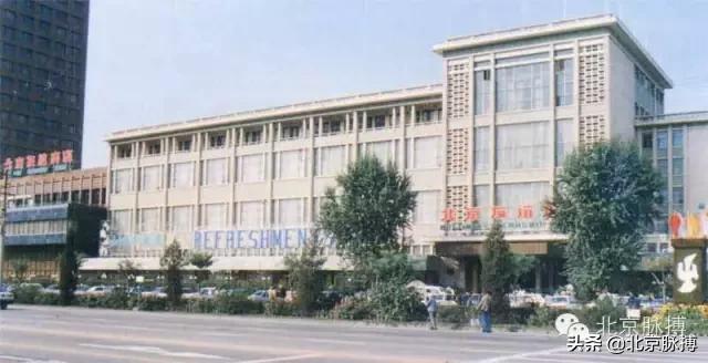 画说北京丨曾经的大朝阳