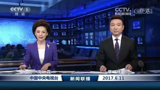 为什么有人喜欢看新闻联播呢,为什么每天晚上都有新闻联播