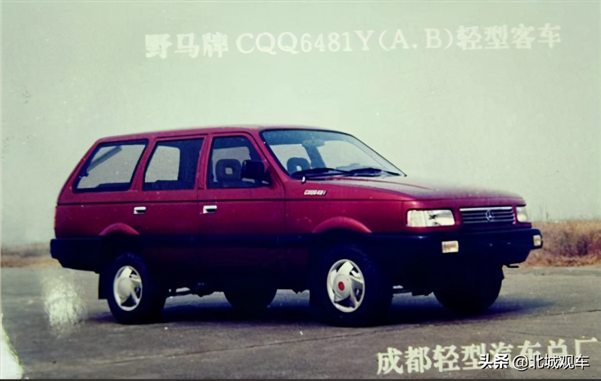 野马汽车的优点和不足,从上届亚军到如今面临出局