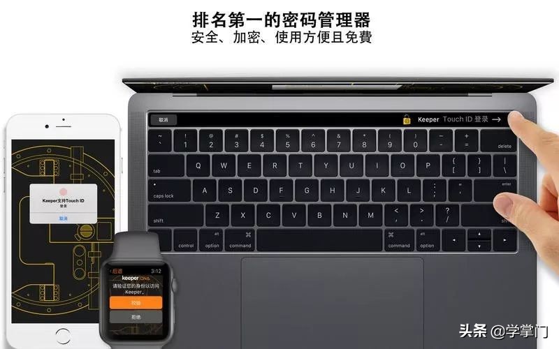 如果忘记密码和密保问题怎么办,忘了密码锁的密保怎么办