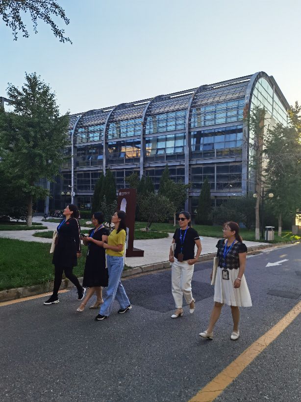 中华人民共和国国家行政学院,国家教育行政学院标识