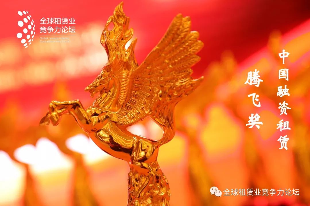 最具实力的金融公司,工银租赁海洋金融部是干什么的