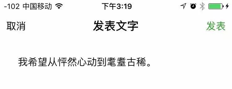 结婚16年怎么发朋友圈文案简单,20220222结婚朋友圈文案