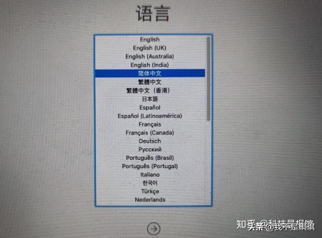 黑苹果双系统安装教学,黑苹果单硬盘双系统教程