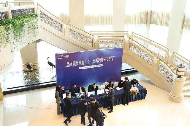 小芯机（重庆）招募城市合伙人啦！！！记得：留言、评论、私信