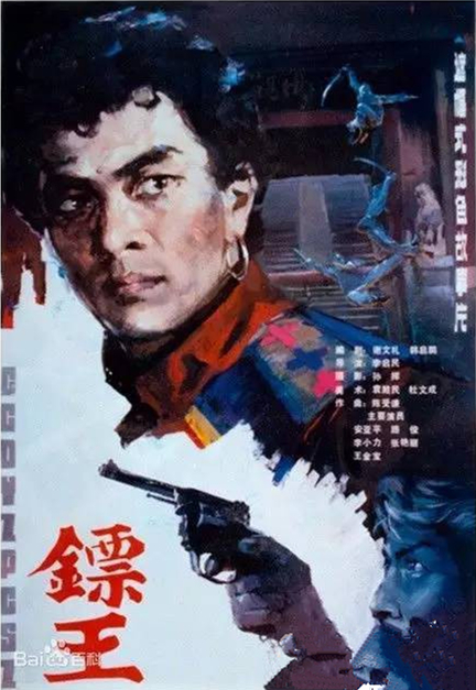 80年代内地电影历年票房冠军,80年代内地电影票房排行榜前十名