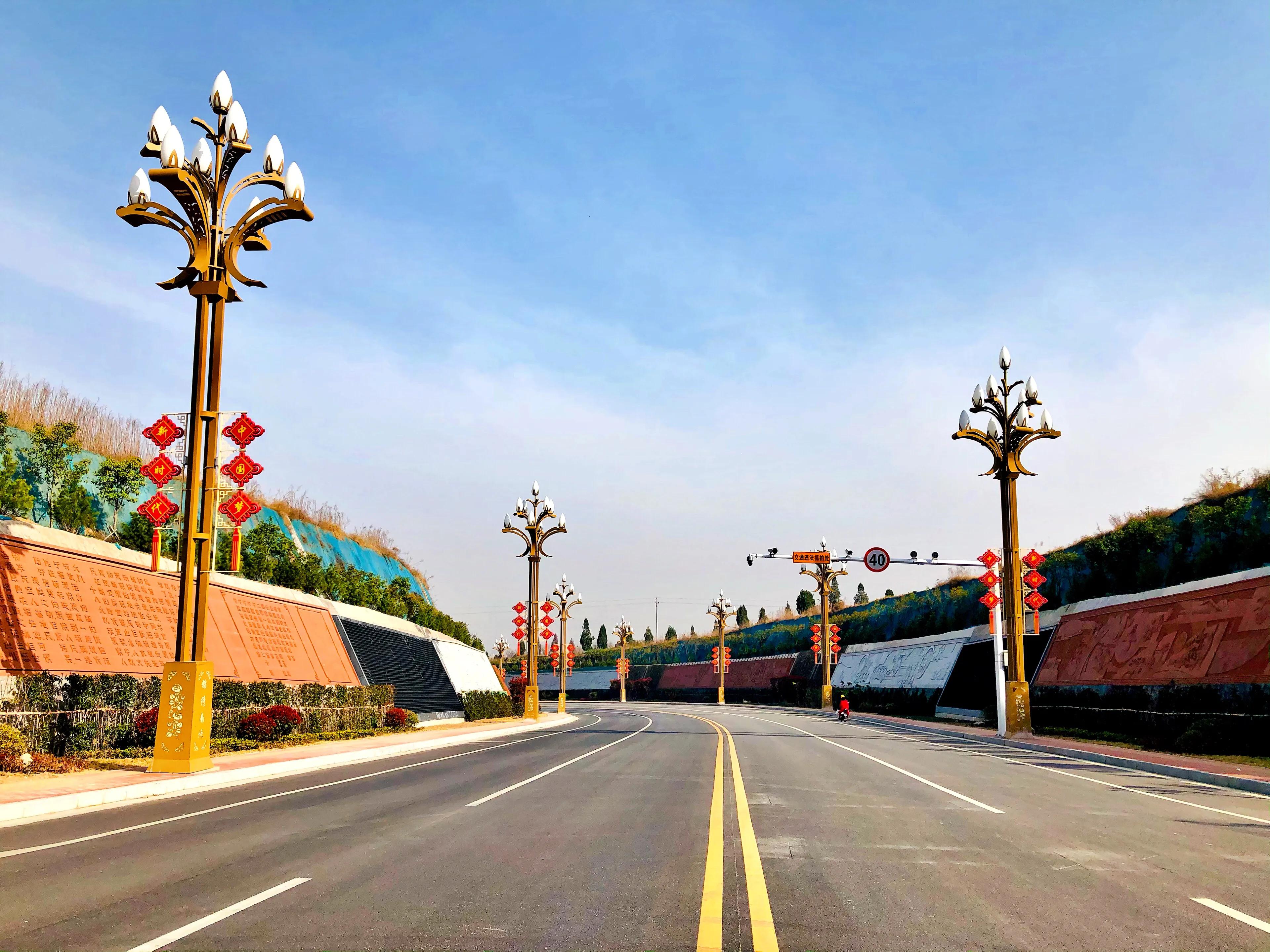 金塘半日游,白鹿原一日游攻略