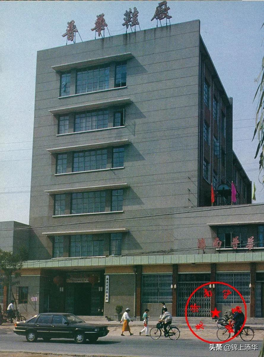 曾记否？济南八十年代的柴油机厂、自行车厂......那些老国企照片