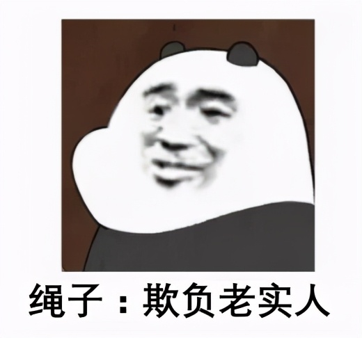 如果发现假币银行会给一张真的吗,银行真币误以为假币的通报