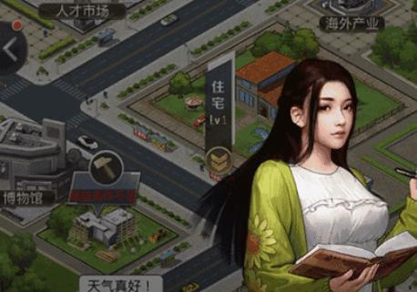 渣渣辉玩了多久的贪玩蓝月,贪玩蓝月渣渣辉传奇可以赚钱吗