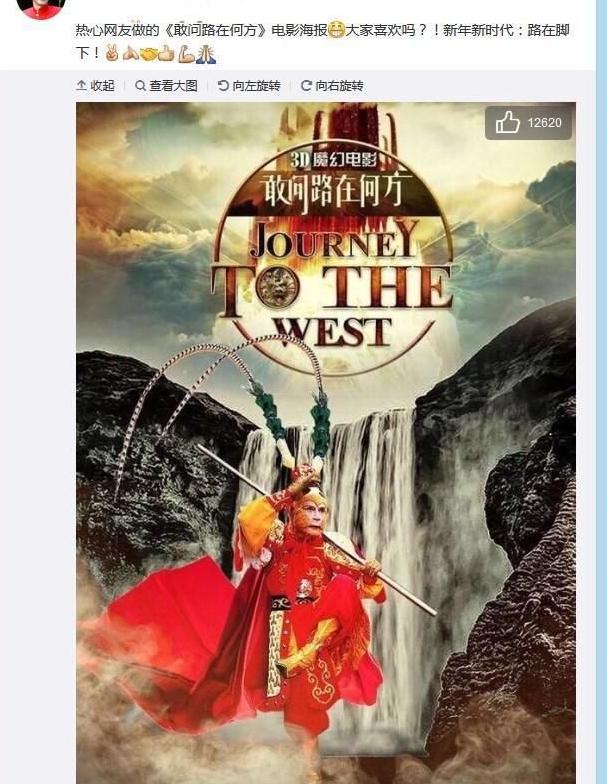 八六版西游记导演杨洁追悼会视频,西游记导演杨洁追悼会李玲玉