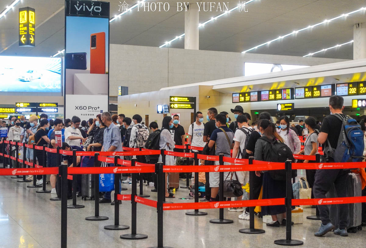 凌晨两点的重庆,凌晨的重庆机场