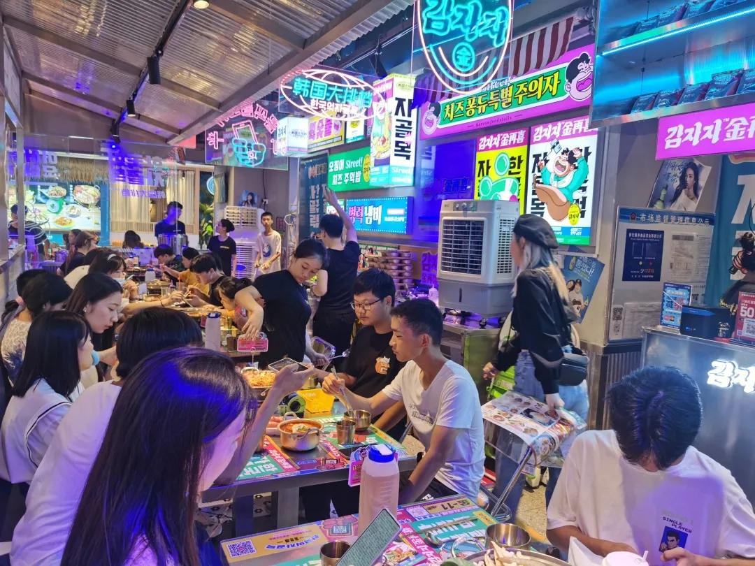 金再喜韩式大排档加盟,金再喜韩式大排档优惠