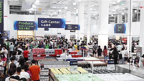 天河山姆有餐吧吗,天河有沃尔玛吗