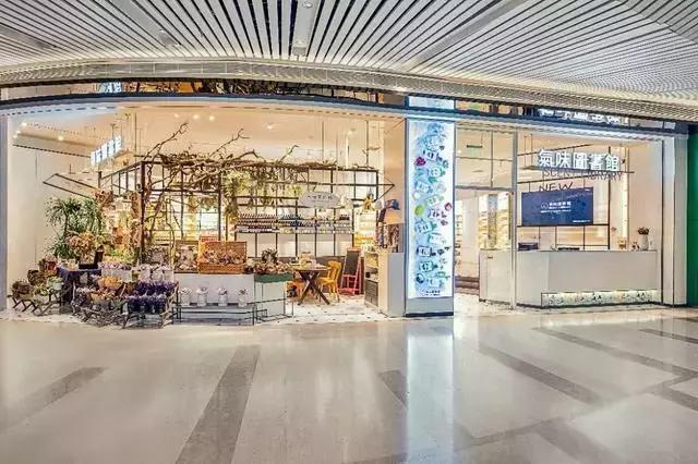 继必胜客之后，气味图书馆又要和德克士出烟熏味香水了