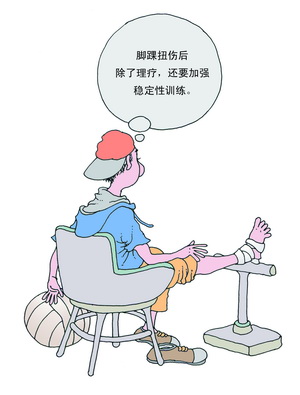 厦门市民注意:走路姿势对不对看鞋就知道,不正确的姿势容易导致病痛产生,医生教你自查方法