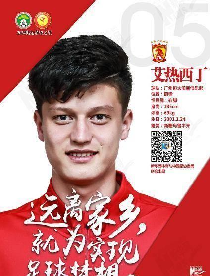 涅磐重生逆风翻盘视频,《涅磐重生》王者归来