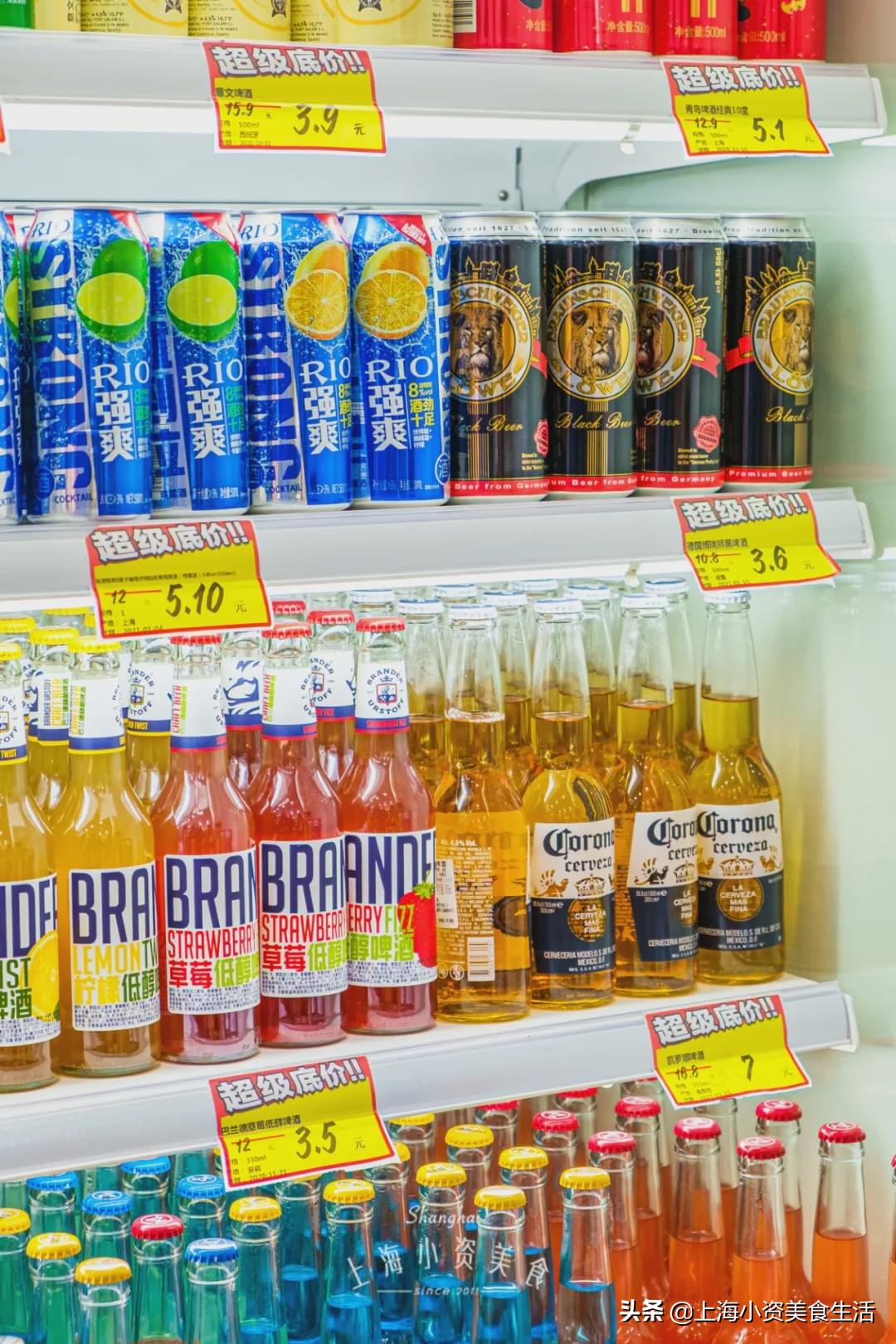 2元神店进口食品,原神2元店