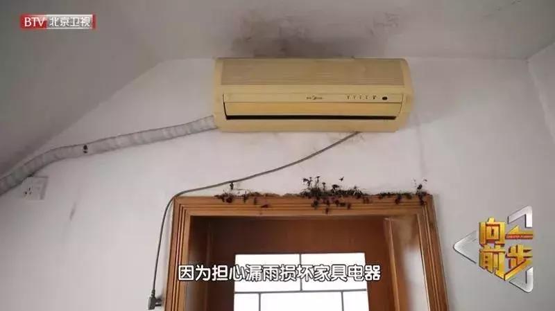 顶楼开洞需要加固吗,顶楼开洞的安全措施