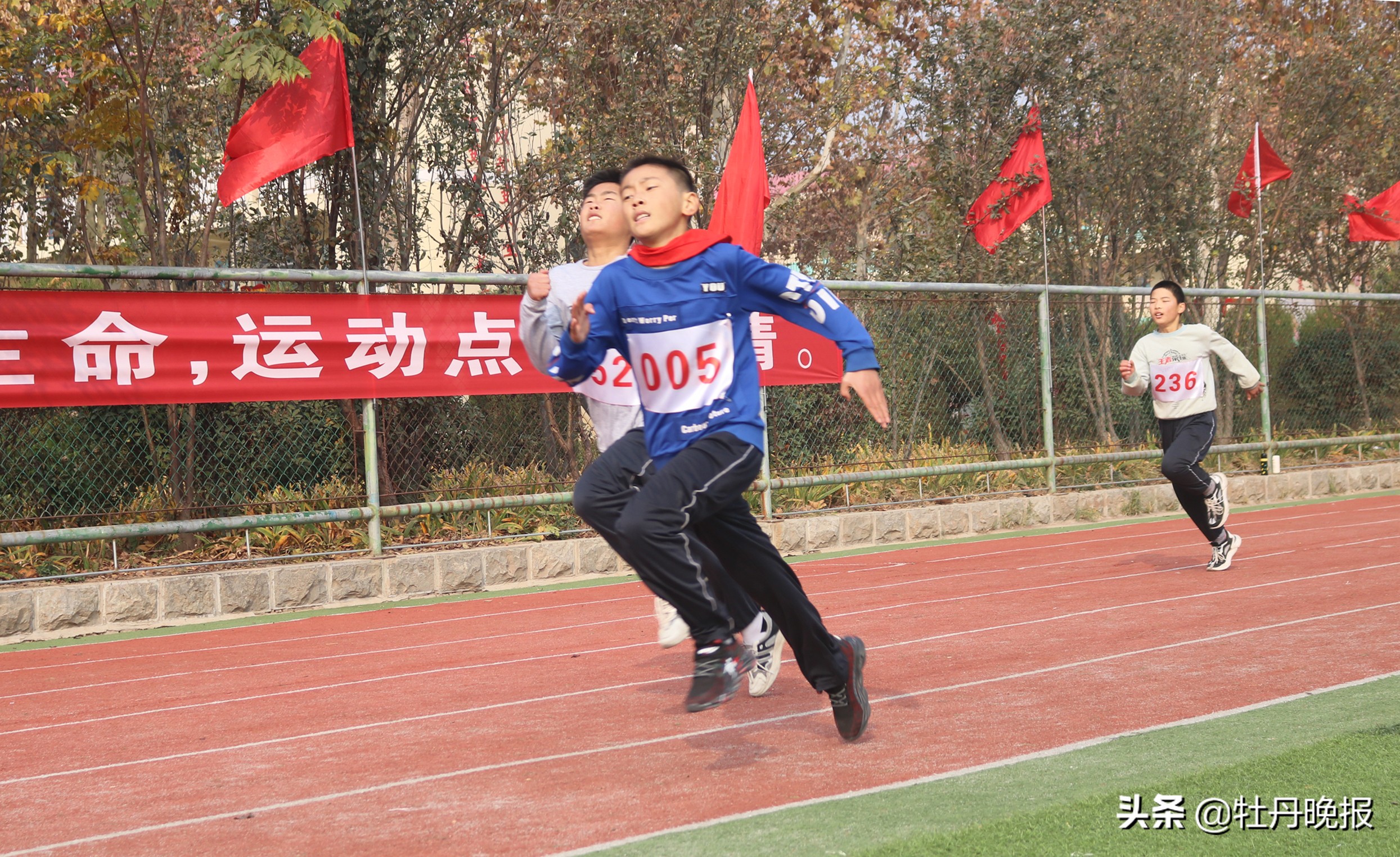 菏泽中小学刮起“运动风”