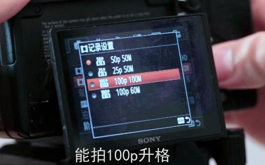 索尼微单拍日出的参数设置,索尼微单创意风格人像参数