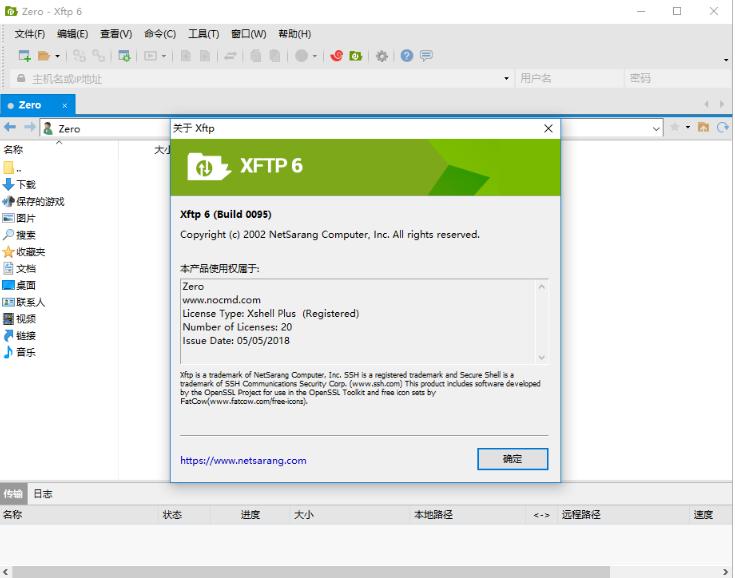 哪些软件可以提高工作效率,怎么在现有的软件上提高工作效率